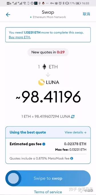 手机下载地址探测_下载地址给我_手机imtoken的下载地址软件哪个好