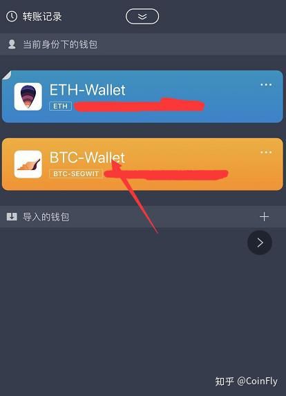 苹果版imToken下载官网imtoken苹果版本下载不了了?