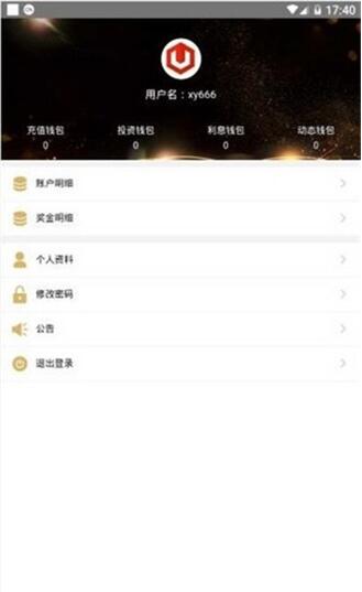 钱包下载教程_usdt钱包app下载_钱包下载官网