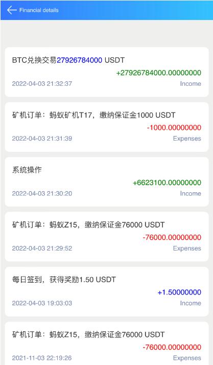 钱包下载教程_钱包下载官网_usdt钱包app下载