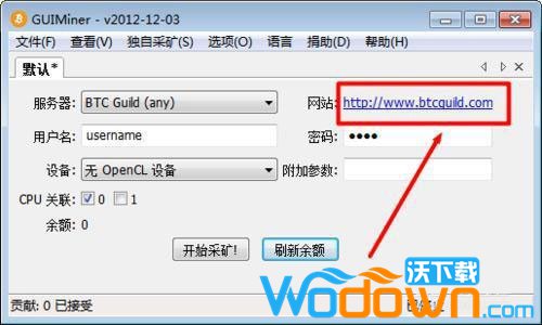 bitpie比特派钱包_比特派钱包官网版下载_比特派钱包下载地址