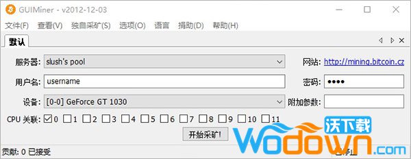 比特派钱包官网版下载_比特派钱包下载地址_bitpie比特派钱包