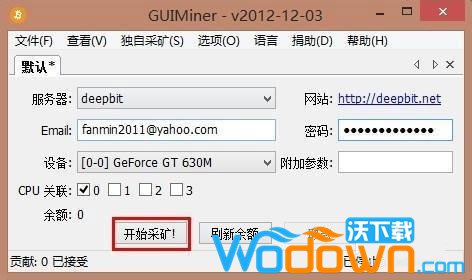bitpie比特派钱包_比特派钱包官网版下载_比特派钱包下载地址