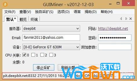 比特派钱包官网版下载_bitpie比特派钱包_比特派钱包下载地址