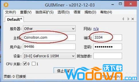 bitpie比特派钱包_比特派钱包官网版下载_比特派钱包下载地址