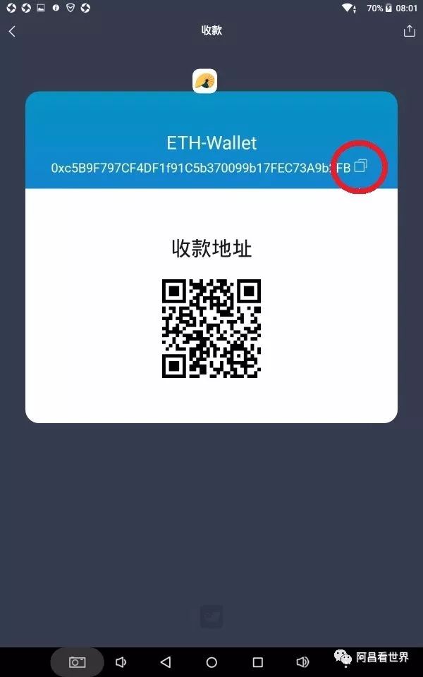 imToken是哪里的钱包？_钱包是什么生肖_钱包是什么平台