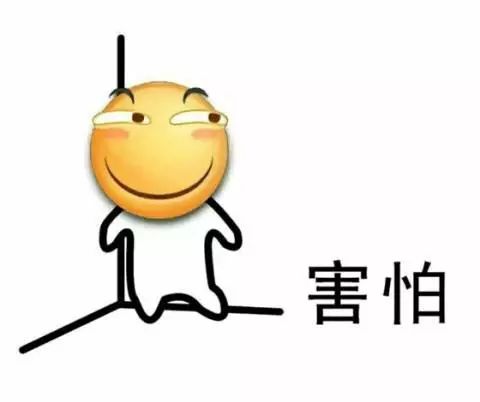 高能量警告 |如果你不读这篇文章，也许你钱包里的硬币就要飞了