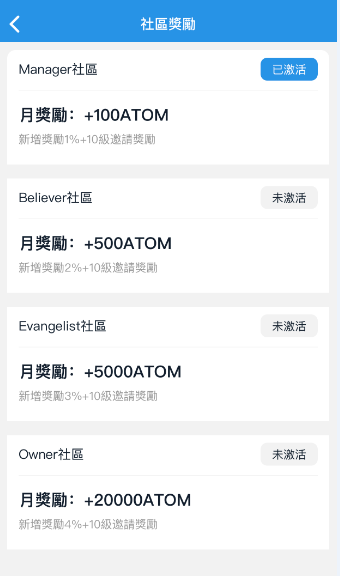 好麦子什么意思_imtoken和麦子哪个好_好麦子图片