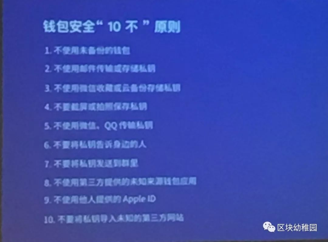 imtoken云币网_币云官网_币云网址