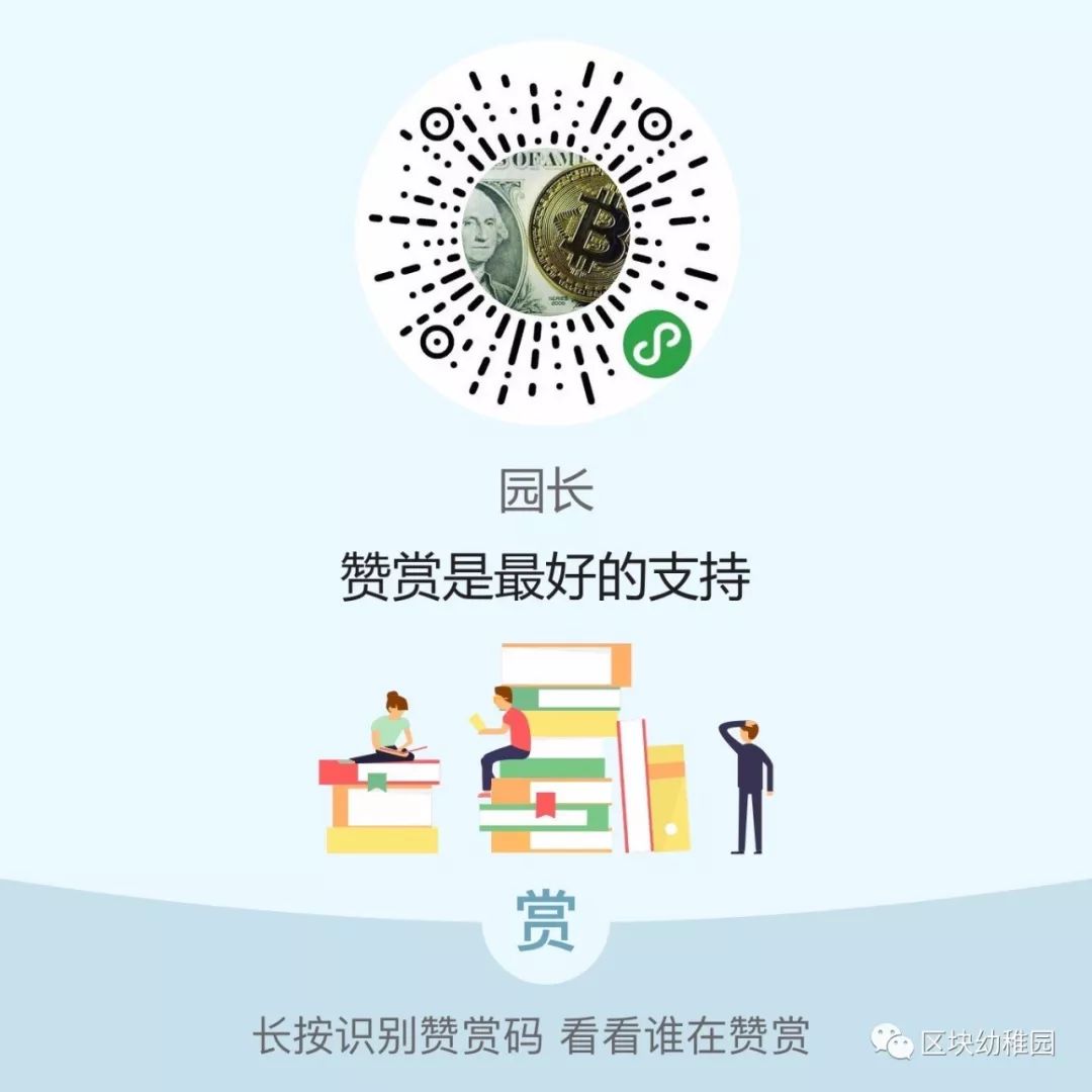 币云官网_imtoken云币网_币云网址