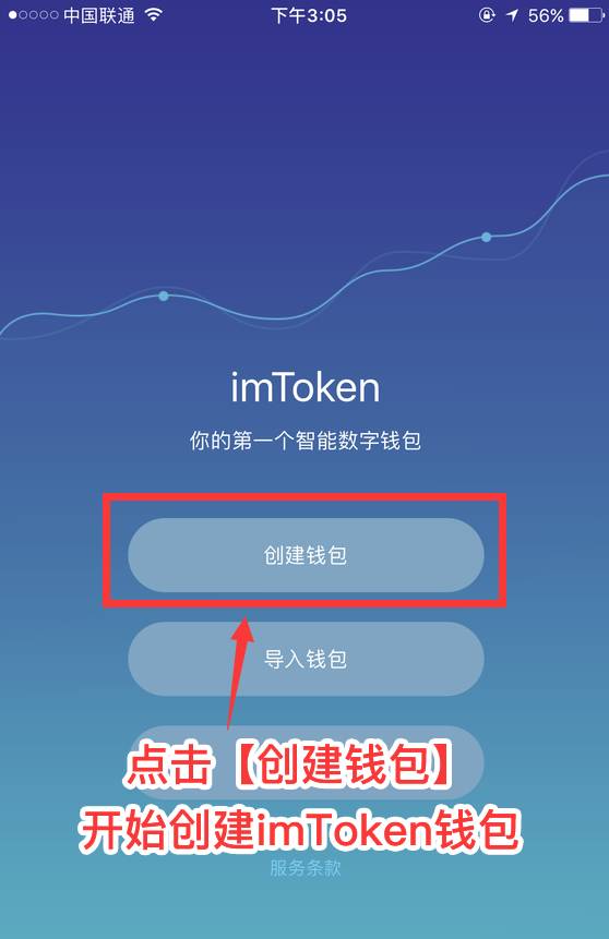 快速下载抖音_快速下载浏览器_imtoken快速下载