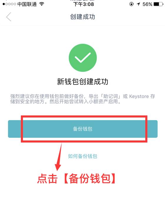 快速下载浏览器_快速下载抖音_imtoken快速下载