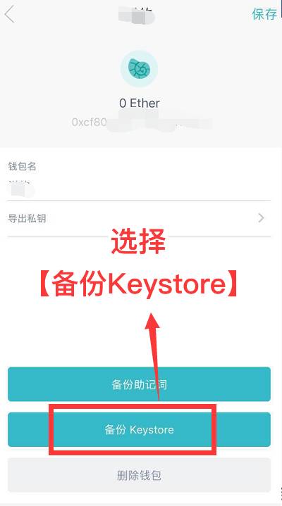 快速下载浏览器_快速下载抖音_imtoken快速下载
