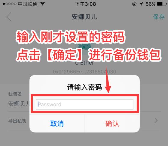 imtoken快速下载_快速下载浏览器_快速下载抖音