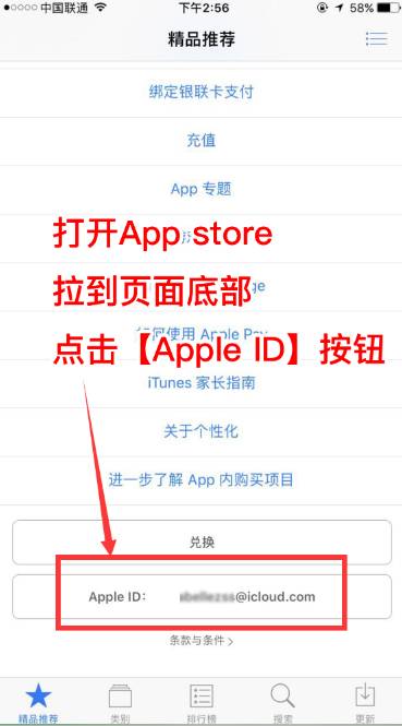快速下载抖音_imtoken快速下载_快速下载浏览器