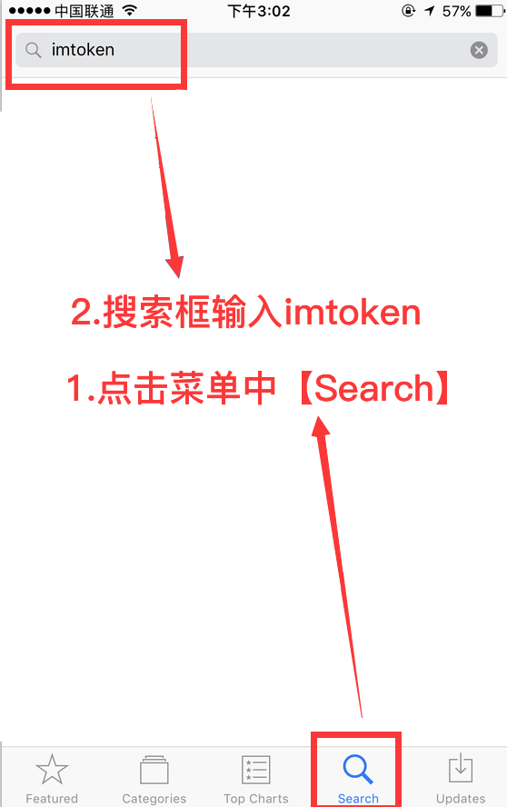快速下载浏览器_快速下载抖音_imtoken快速下载