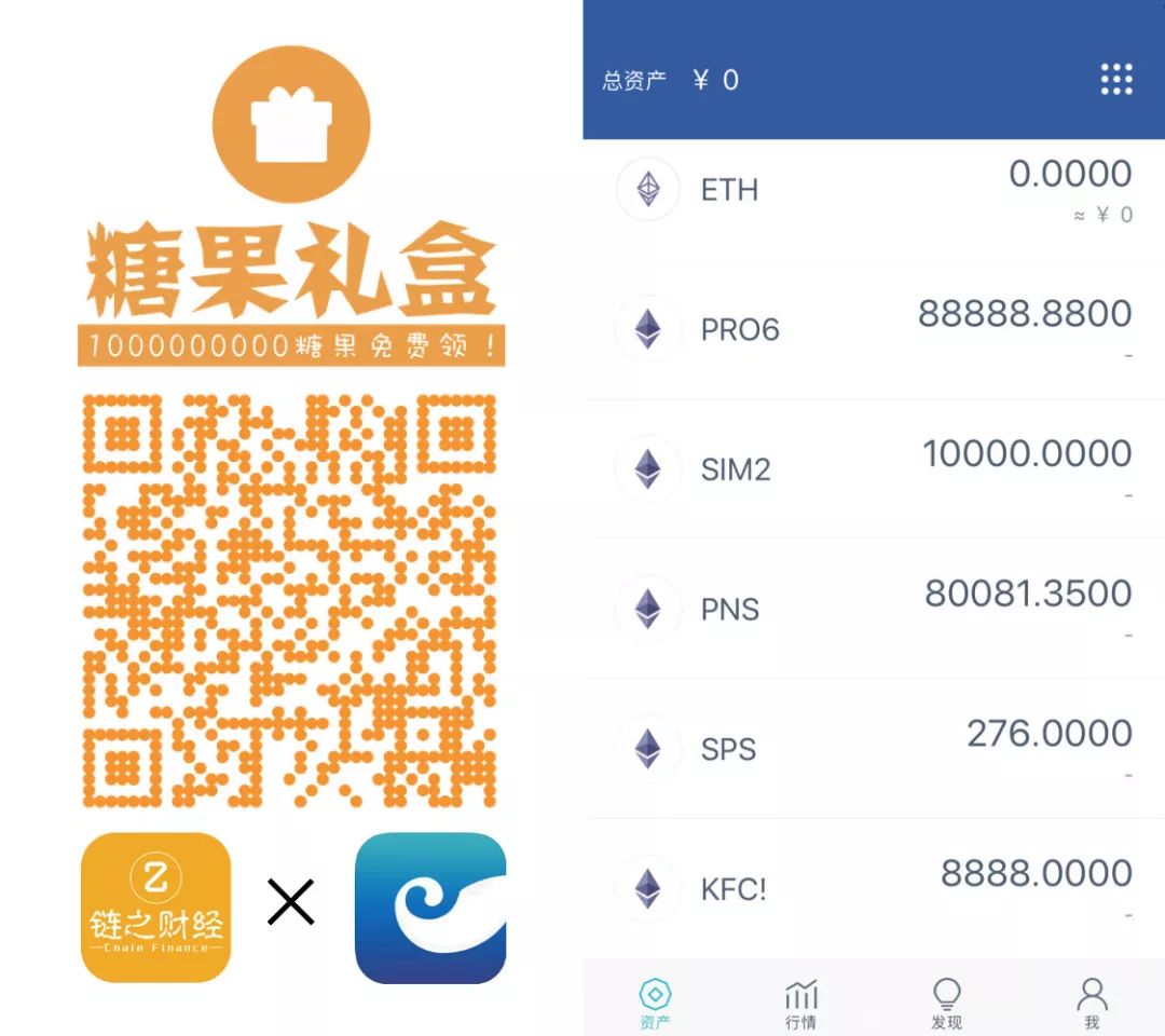 钱包imtoken官网_imToken钱包_钱包imtoken官网下载