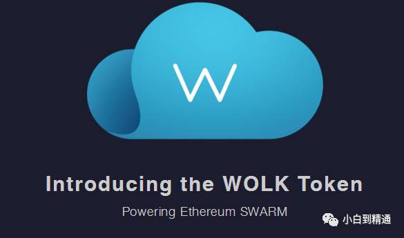 钱能钱包官方网站_imtoken钱包官方网站_维维钱包官方网站