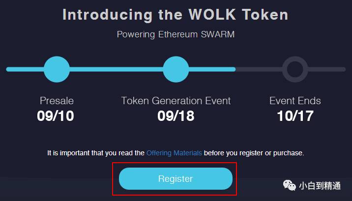 钱能钱包官方网站_imtoken钱包官方网站_维维钱包官方网站