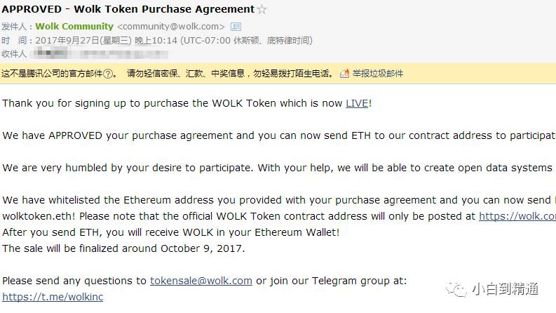 维维钱包官方网站_钱能钱包官方网站_imtoken钱包官方网站