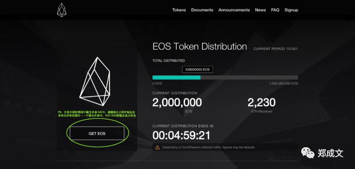 imtoken钱包图标是灰色的_im钱包okb上面有骷髅头_钱包icon