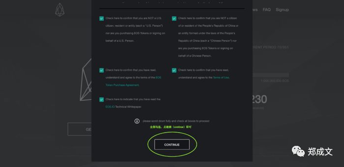 imtoken钱包图标是灰色的_钱包icon_im钱包okb上面有骷髅头