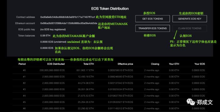 钱包icon_im钱包okb上面有骷髅头_imtoken钱包图标是灰色的