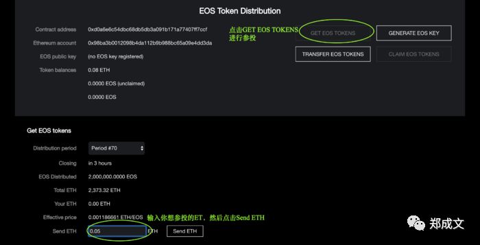 imtoken钱包图标是灰色的_im钱包okb上面有骷髅头_钱包icon