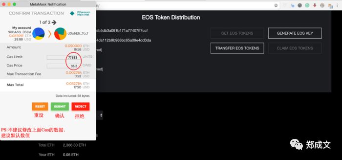 钱包icon_imtoken钱包图标是灰色的_im钱包okb上面有骷髅头