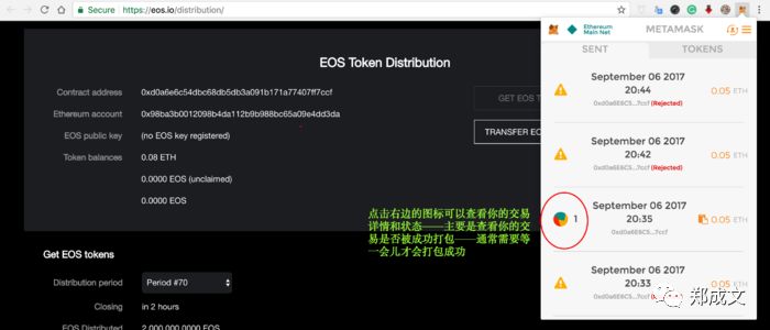 imtoken钱包图标是灰色的_钱包icon_im钱包okb上面有骷髅头