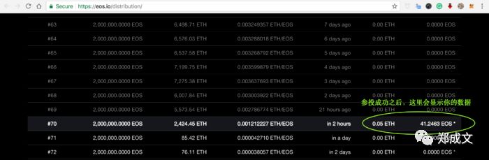 im钱包okb上面有骷髅头_钱包icon_imtoken钱包图标是灰色的