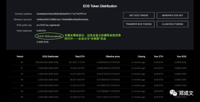 im钱包okb上面有骷髅头_钱包icon_imtoken钱包图标是灰色的