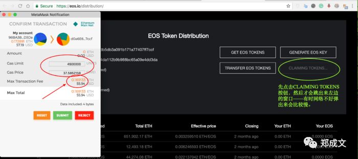im钱包okb上面有骷髅头_钱包icon_imtoken钱包图标是灰色的