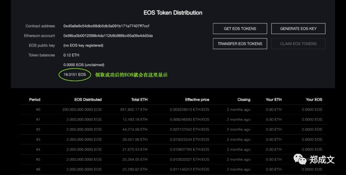 钱包icon_im钱包okb上面有骷髅头_imtoken钱包图标是灰色的