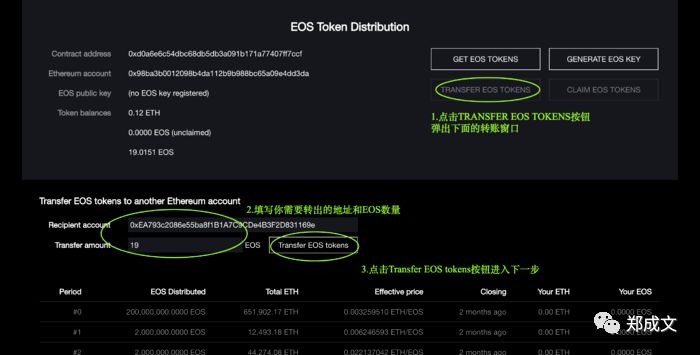 钱包icon_im钱包okb上面有骷髅头_imtoken钱包图标是灰色的