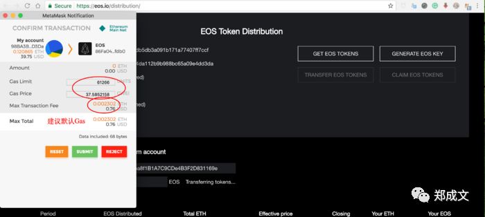 im钱包okb上面有骷髅头_imtoken钱包图标是灰色的_钱包icon