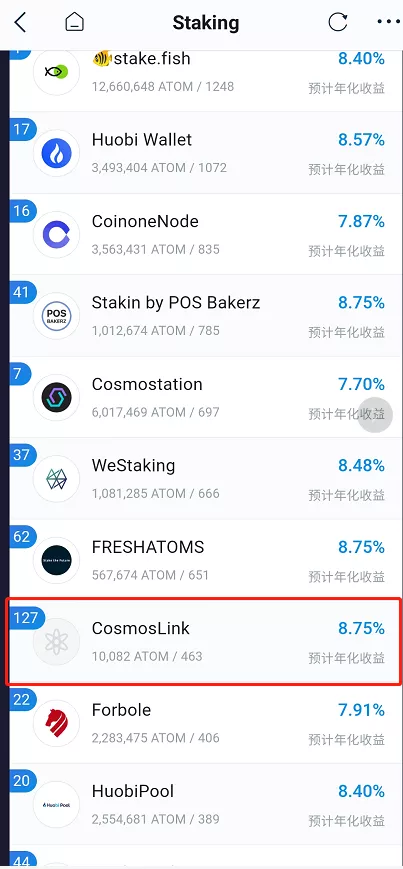 imtoken是哪里开发的_imtoken下载_imtoken客服