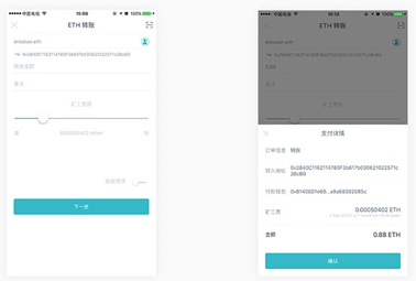 imToken钱包_钱包imtoken下载_钱包imtoken官网下载