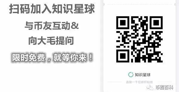imtoken下载网址_imtoken官方最新安全下载_imtoken官方下载2.0