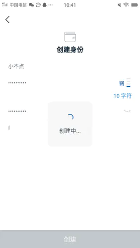 im钱包和tp钱包哪个安全_钱包安全还是交易所安全_钱包安全吗