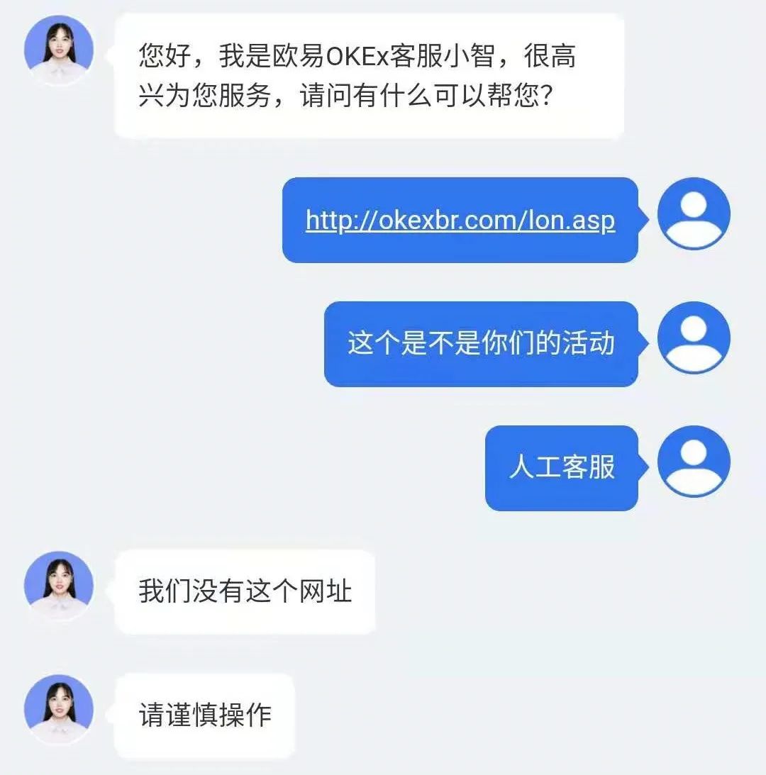 imtoken企业版_imtoken和麦子哪个好_imtoken苹果怎么下载