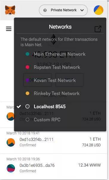 imtoken提交代币信息_代币token_imtoken代币授权