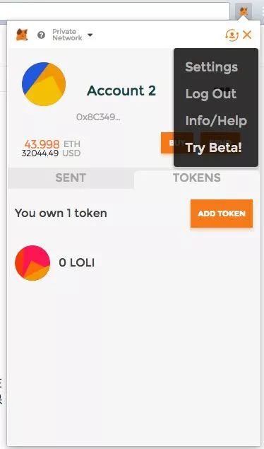 代币token_imtoken代币授权_imtoken提交代币信息