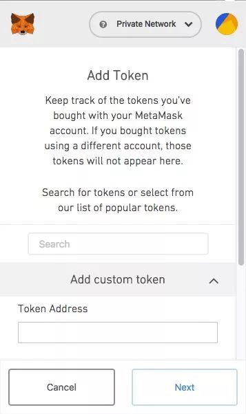 代币token_imtoken提交代币信息_imtoken代币授权
