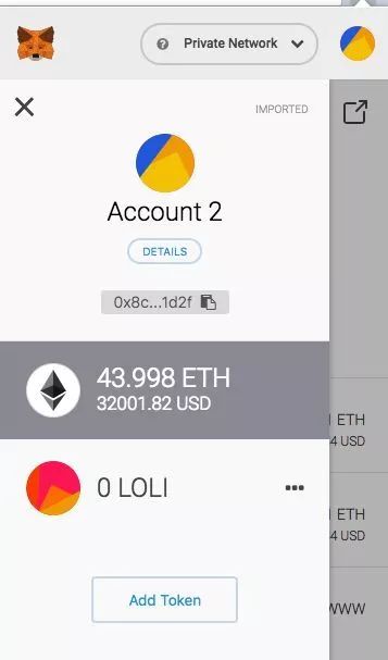 imtoken代币授权_imtoken提交代币信息_代币token