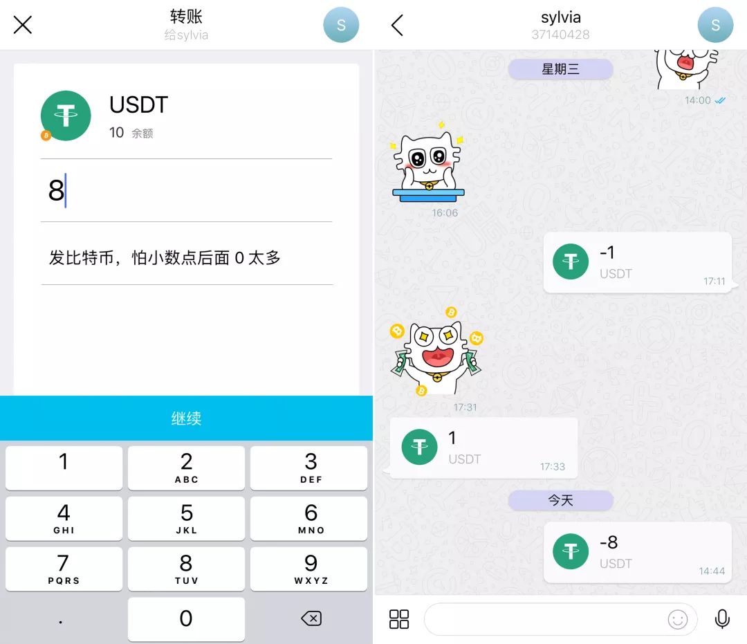 钱包下载官方最新版本安卓_钱包下载安装_usdt钱包app下载