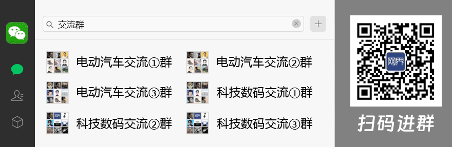 比特派钱包官方苹果如何下载?IOS版BitPie下载教程图解