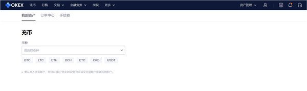 bitpie比特派钱包_比特派钱包官网版下载_比特钱包