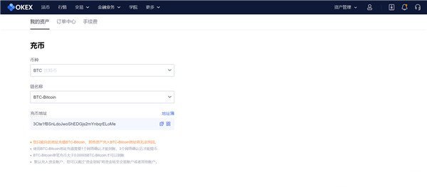 比特钱包_比特派钱包官网版下载_bitpie比特派钱包