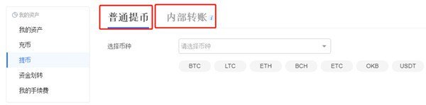 比特钱包_比特派钱包官网版下载_bitpie比特派钱包